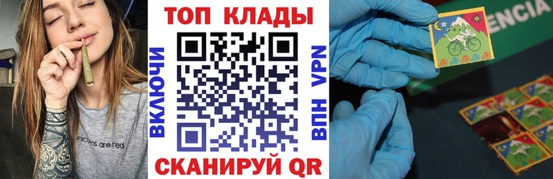 Сколько стоит Тутаев А ПВП  КОКАИН  Галлюциногенные грибы  ГАШИШ  Меф мяу мяу 