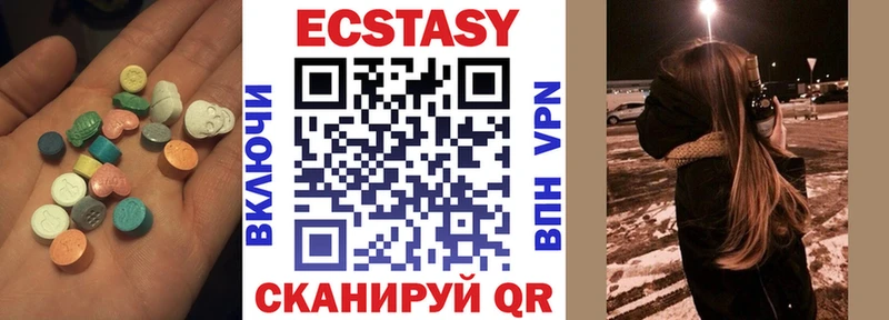 Ecstasy TESLA  kraken рабочий сайт  Тутаев 