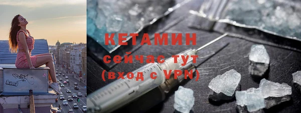 apvp Покров