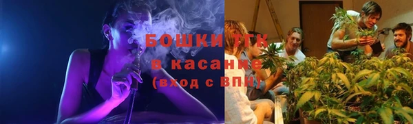 2c-b Аркадак