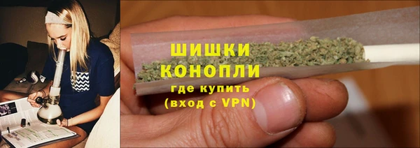 apvp Арсеньев