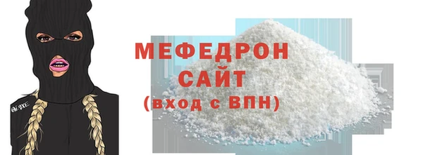 apvp Арсеньев