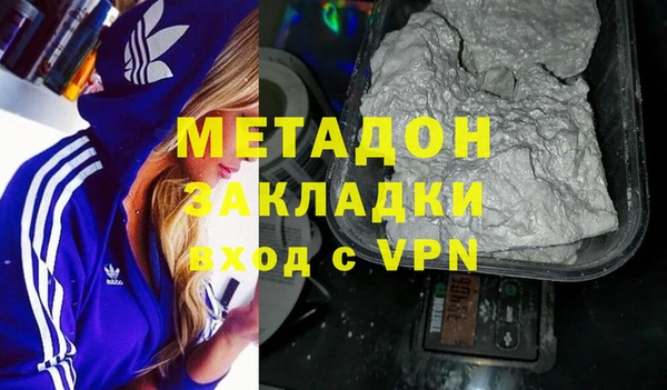 2c-b Аркадак