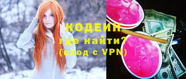 apvp Арсеньев