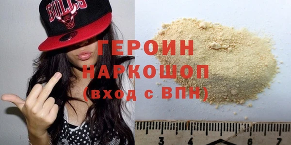 apvp Арсеньев