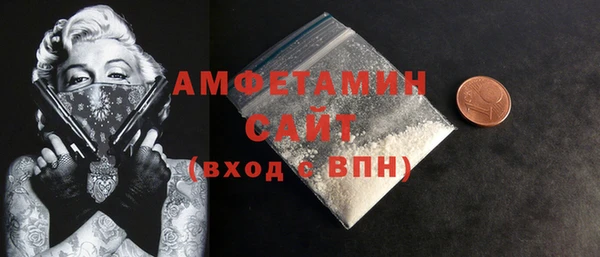 PSILOCYBIN Балабаново