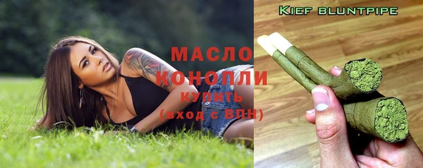 apvp Арсеньев